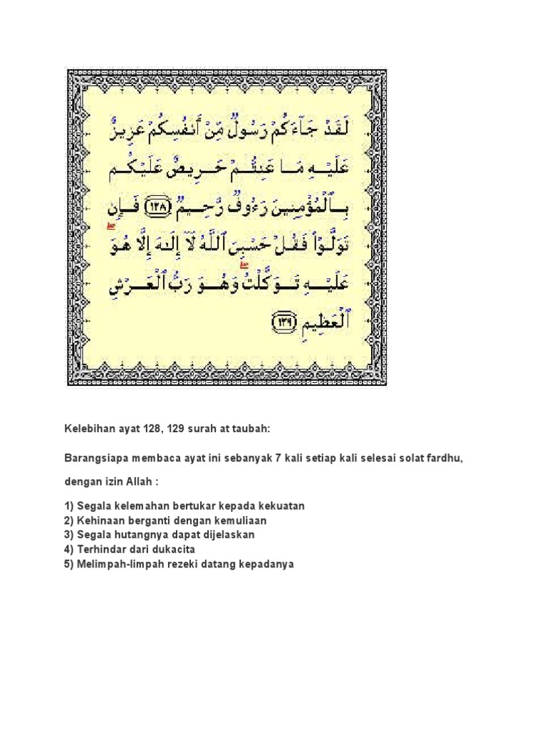 Kelebihan Surah Taubah Ayat 128 Pdf