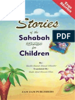 StoriesOfTheSahabahr.aForChildrenByShaykhHamidAhmadTahir