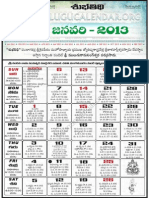 Telugu Calendar - 2013