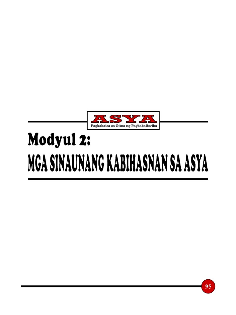 AP Module Grade 8 | PDF