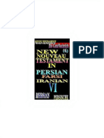 TestamentPersePersian183706_text Vol. 6