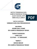 Kertas Kerja (Seminar BIG)