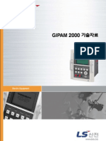 GIPAM2000 Manual PDF