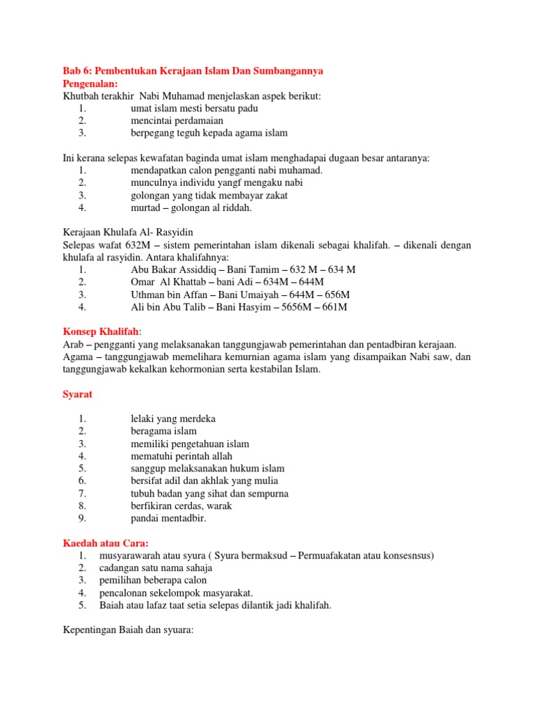 Sj F4 Chp 6 Notes Pdf