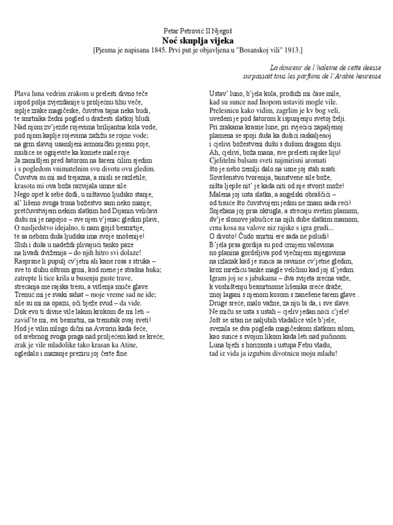 Pesme | PDF