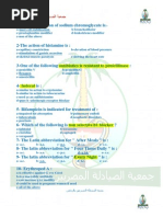Download Prometric Pharmacy MCQs Solved1 by cuami SN210136235 doc pdf