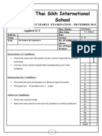 Half Yearly As Practicals Qpaper