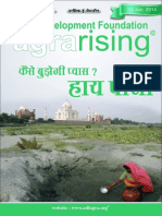 Agra Rising 7th Edition