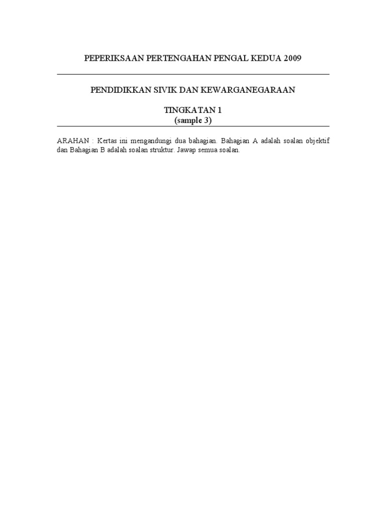 Peperiksaan Pendidikan Sivik Kewarganegaraan S3 Tingkatan 1