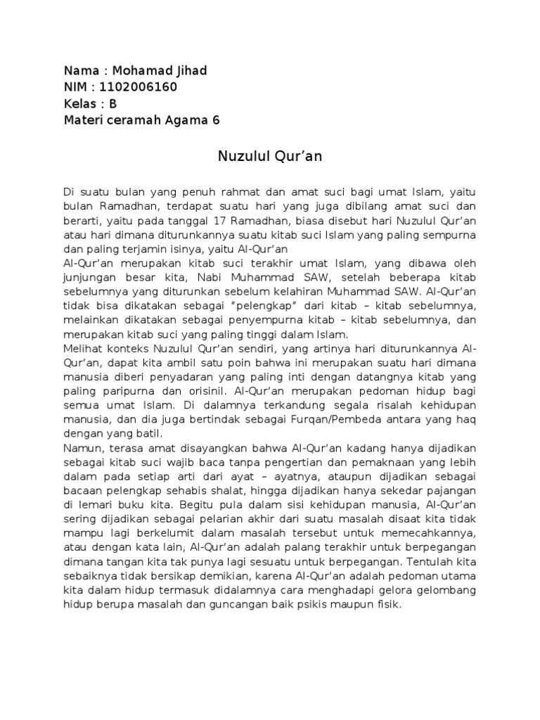 Nuzulul Qur An