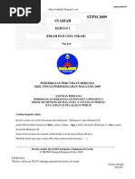 Download STPM Trial 2009 Syariah QA Perlis by SimPor SN21028206 doc pdf