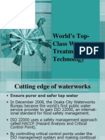 0-World's Top-Class Water Treatment Technology (V)