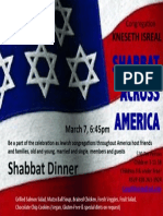 Congregation Kneseth Israel's 
Shabbat Across America 2014
A casual Shabbat dinner
Everyone Welcome!
March 7, 2014