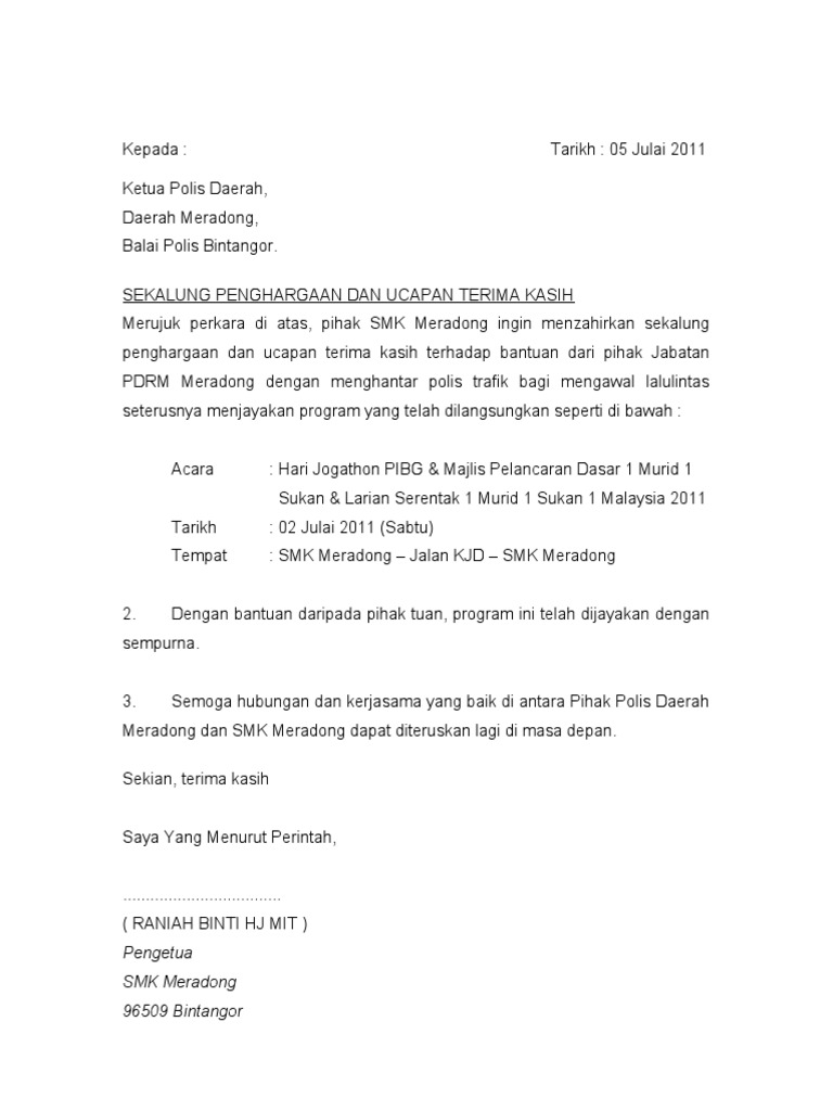 Contoh Surat Penghargaan PDF