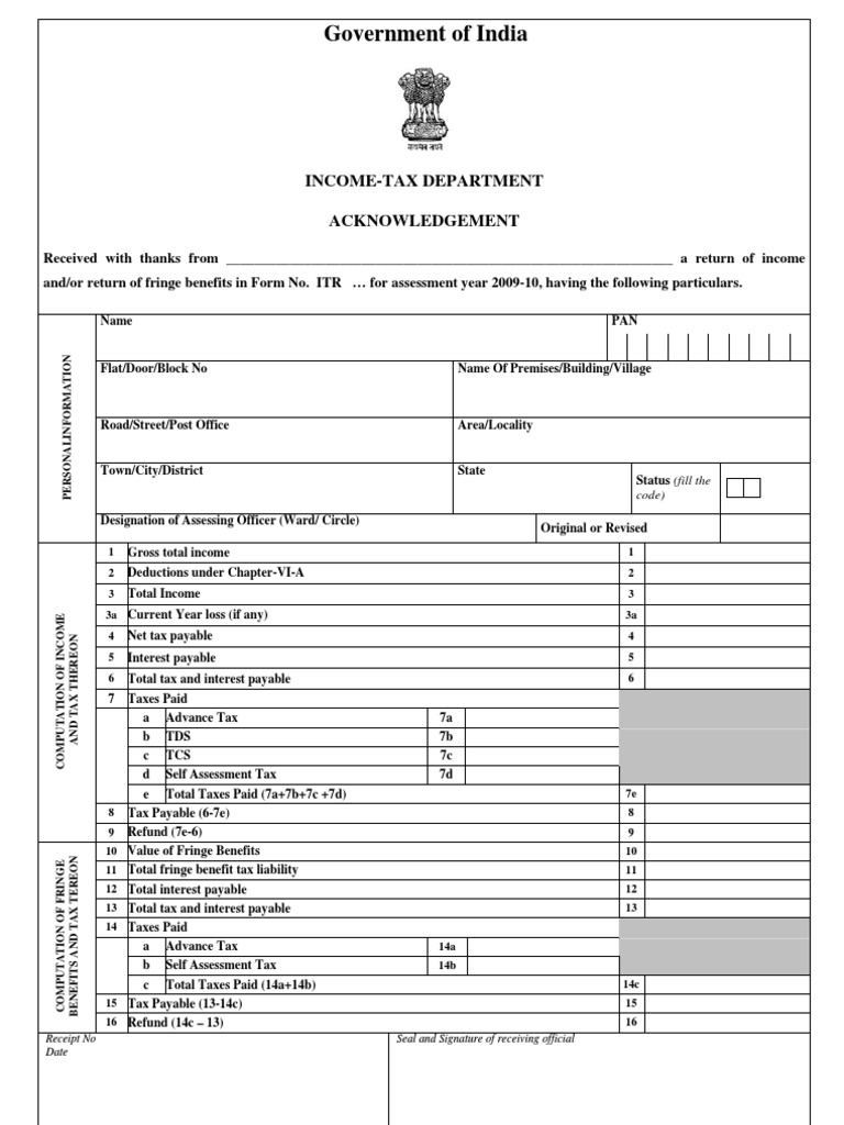 Income Tax Return Acknowledgement | PDF