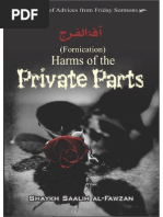 Download eBook Harms of the Private Parts Shaykh Saalih Al Fawzan by httpAbdurRahmanorg SN210312342 doc pdf