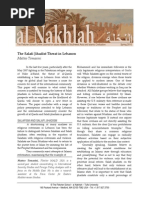 Sejarah Aliran Maturidiyah