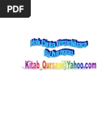 Download kitabqursani by Taqiyuddin Abdul Rahman SN210399414 doc pdf