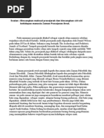 Download Bincangkan Maksud Prasejarah Dan Bincangkan Ciri by shaz-one SN21055227 doc pdf