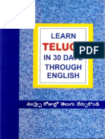 Learn Telugu in 30 Days Through English