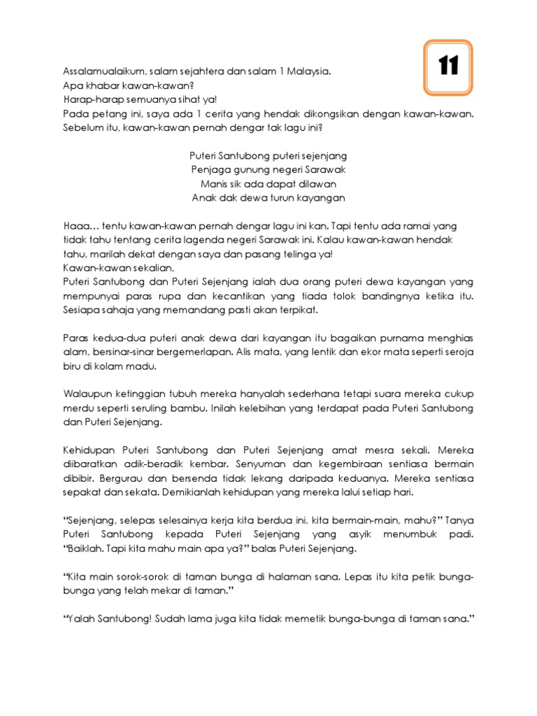 Puteri Santubong Dan Puteri Sejinjang Pdf