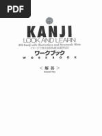 Download Kanji Look and Learn Workbook Kaitoupdf by volaithusinh SN210684506 doc pdf