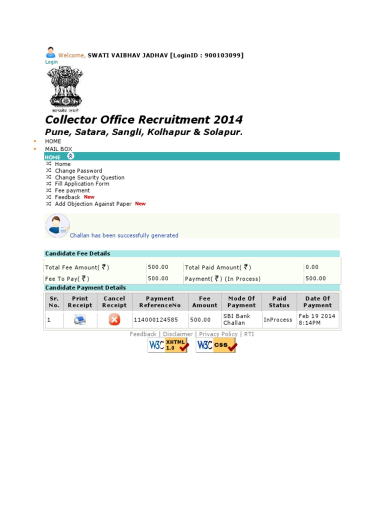 Collector Office Recruitment 2014 Pune, Satara, Sangli, Kolhapur