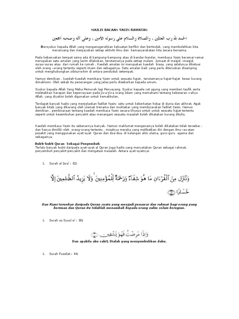 Majlis Bacaan Yasin Rawatan Pdf