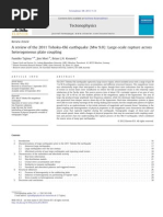 Tectonophysics: Fumiko Tajima, Jim Mori, Brian L.N. Kennett