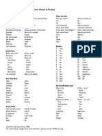 Phrasesheet Creole