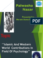 Islamic and Western World Contributions in Field of Psychology
