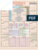 Academic Calender 2013-14 Colour