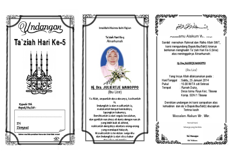 Undangan Taziah