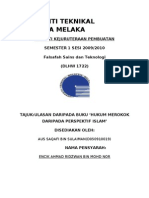 Kejadian Bintang Dan Teori Big Bang Dalam Hukum Al-Quran Dan Kebuktian Sains