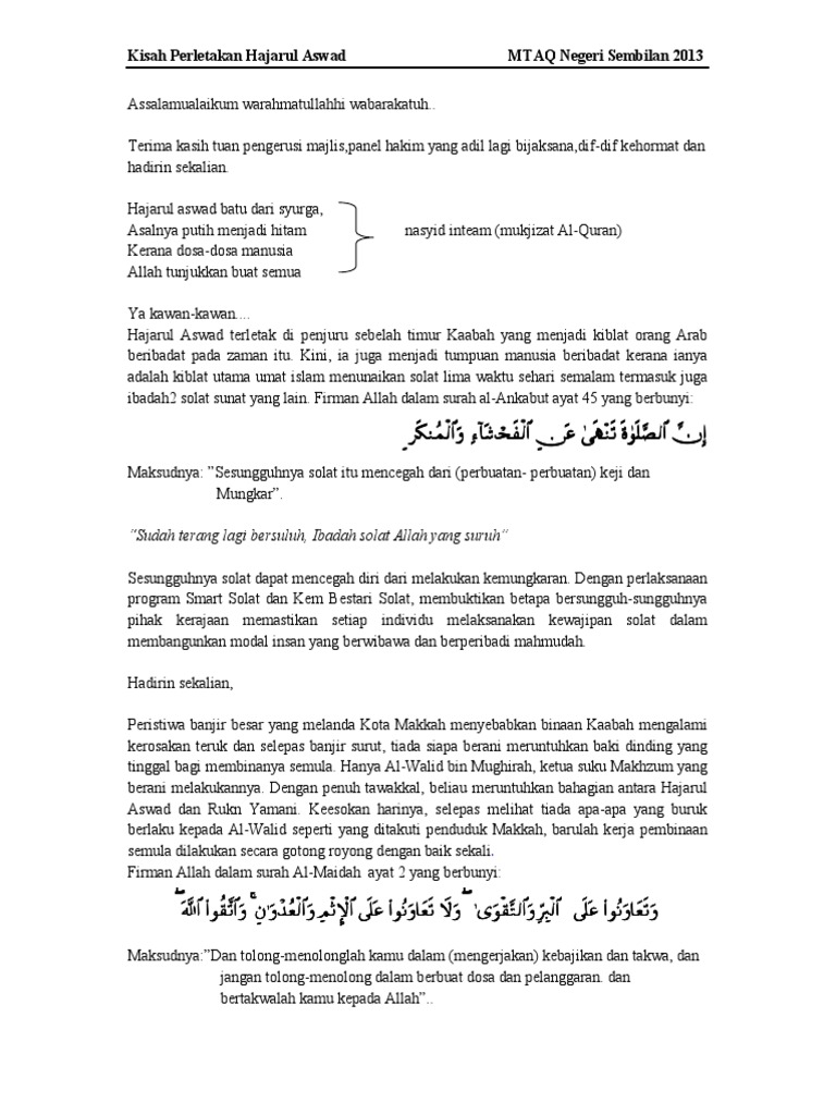 Peristiwa Perletakan Hajaratul Aswad Pdf