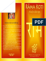 Rama Koti Booklet To Write Rama Nama