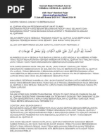 Al Quran Pedoaman Hidup