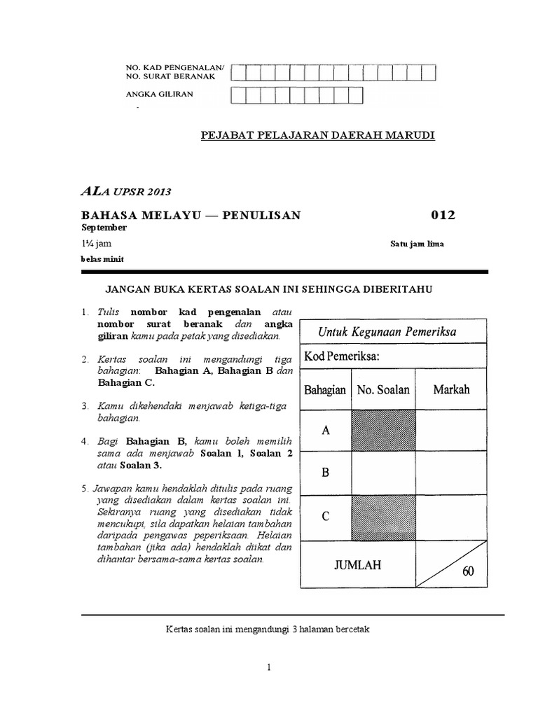 Muka Depan Bm Penulisan Pdf