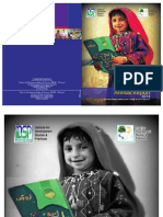 Annual Report 2012 (IDSP Pakistan)