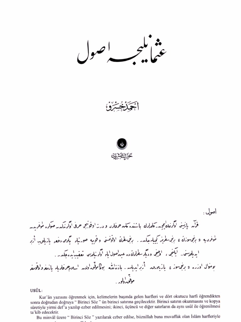 Osmanlıca Usül | PDF