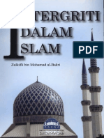 Integriti Dalam Islam