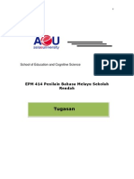 EPM414 Pentaksiran Bahasa Melayu