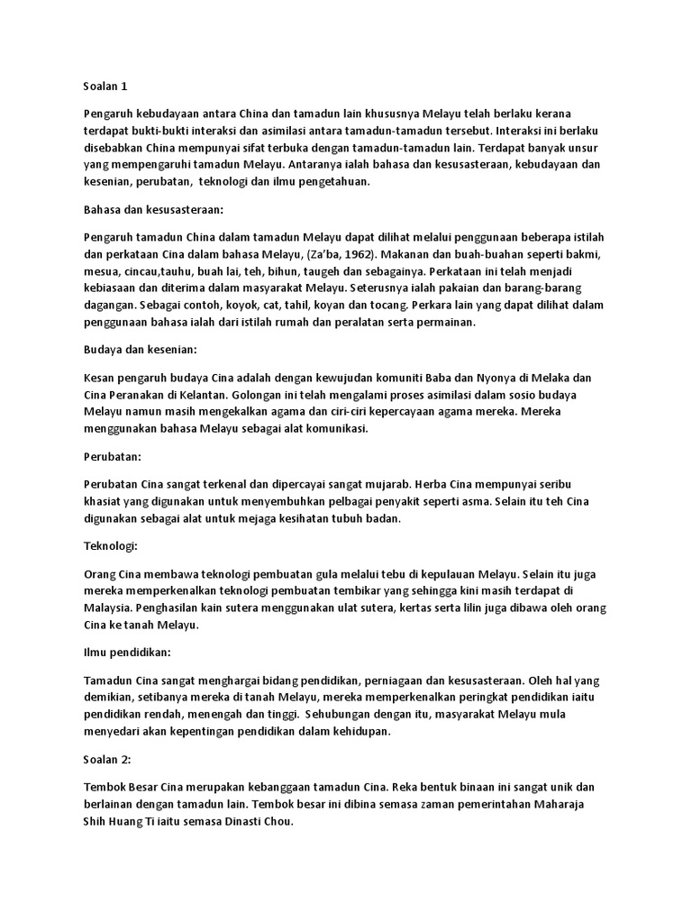 Titas Pdf