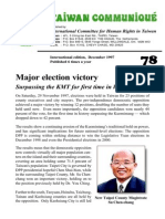 Major Election Victory: Surpassing The KMT For First Time in History