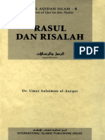 Rasul dan Risalah - الرسل والرسالات (أندونيسي).pdf