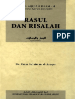 Rasul dan Risalah - الرسل والرسالات (أندونيسي) PDF