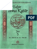 tafsir-ibnu-katsir-juz-5