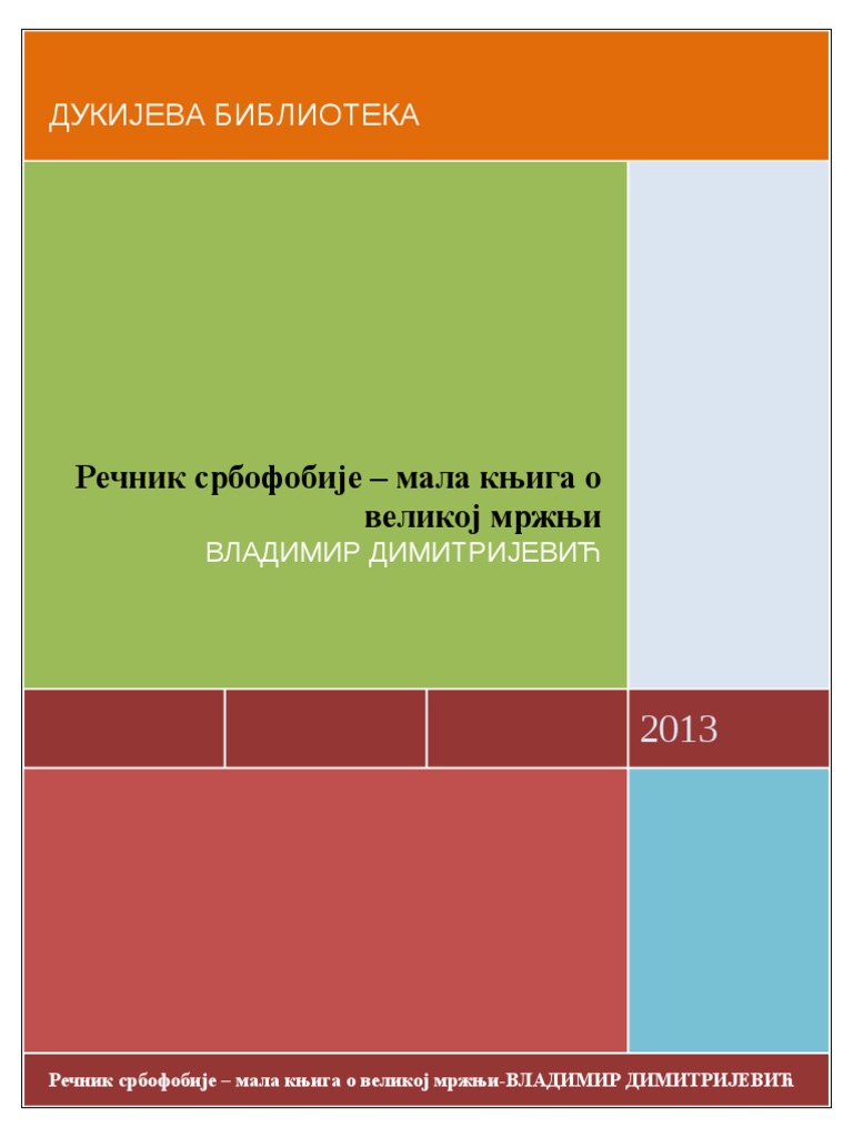 Jinsiy eshakda sikish