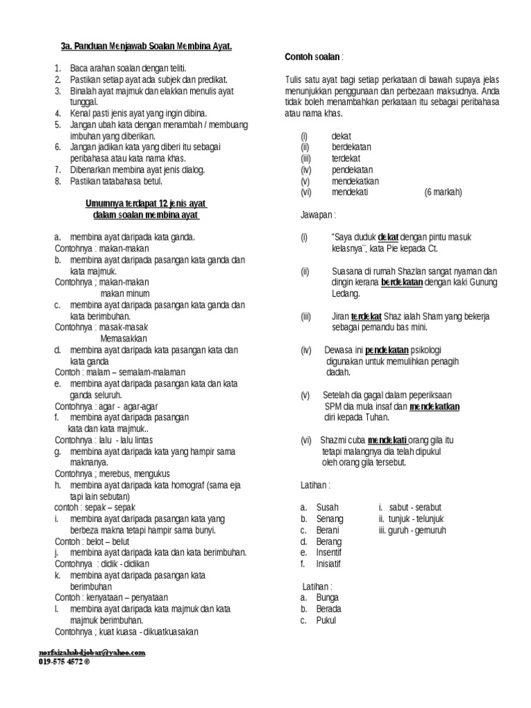 Nota Bina Ayat Pdf