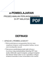 E Pembelajaran